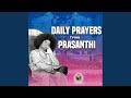 Food Prayer - Brahmarpanam