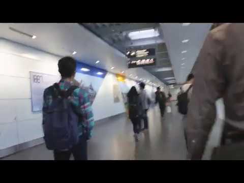 フォルフェルド第 1 ターミナル I.JPG