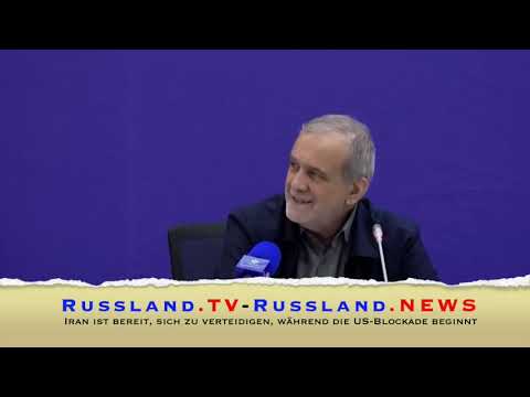 Iran ist bereit, sich zu verteidigen, während die US Blockade beginnt