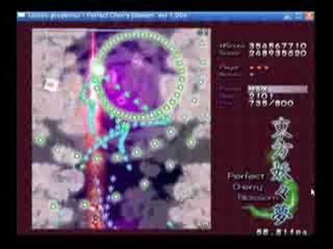 Perfect Cherry Blossom replay 4/4