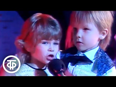 Детский ансамбль "Кукушечка" - "Алфавит" (1988)