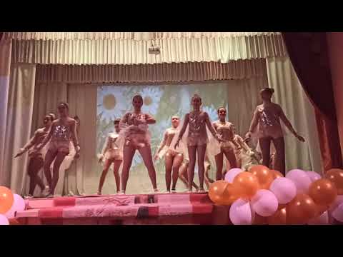 Народный самодеятельный хореографический ансамбль 