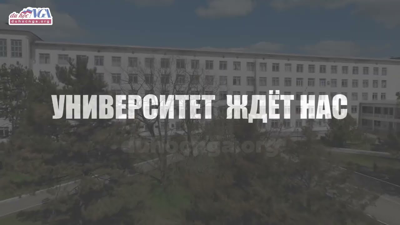 Khuôn viên Đại học Liên bang Crimean