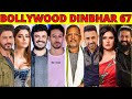 Bollywood DinBhar episode 67 | KRK | #krkreview #krk #bollywoodnews #bollywoodgossips #srk #jawan