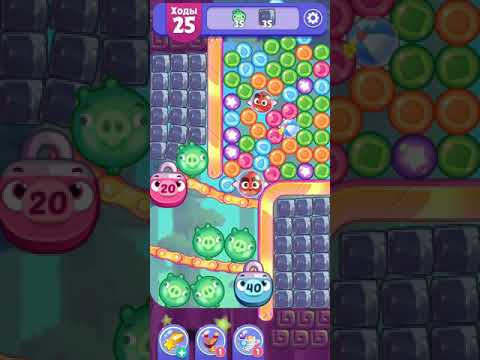 Angry Birds Dream Blast lvl 969