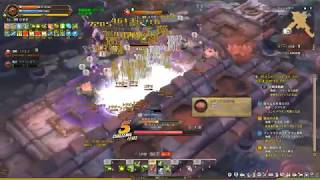 Tree Of Savior Re:Build jToS Barynwell85 CM5 - Pied Falcon Musket