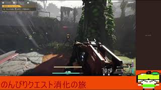 The Cycle配信