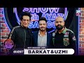 The Night Show with Ayaz Samoo | Barkat & Uzmi | Episode 86 - 30th December 2023 | ARY Zindagi
