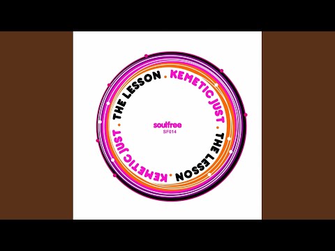 The Lesson Part. 1 (InstroDub)