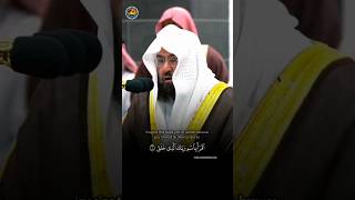 Download lagu Surah Al-Alaq 1-14 | beautiful recitation by Sheikh Sudais #quran #surah #recitation #shorts mp3