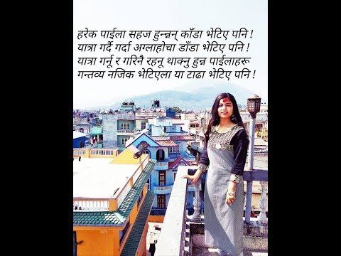 Happy Birthday to you  Amisha !