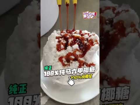 Lodge 10 Coffee 十號咖啡founded in 2021 with the big relaxing environment to serving Malaysian simple tasty breakfast and local authentic traditional coffee.

Breakfast & Brunch 

Business Hour 7.30am - 2.30pm
Monday Closed