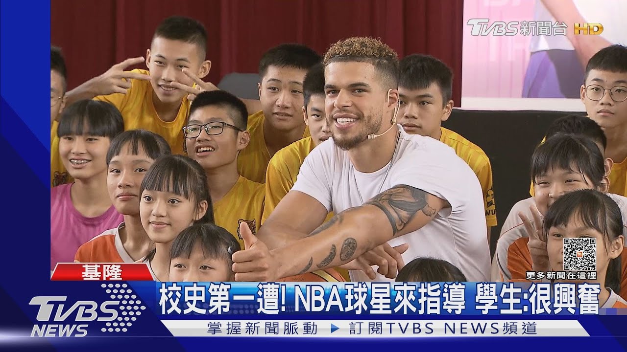 尖叫聲不斷! 小波特進校園「手把手」籃球教學