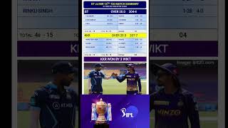 Kkr vs Gt match result / Gt vs kkr match highlights / ipl 2023