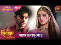 Rimjhim Choti Umar Bada Safar Full Episode 246 18 June 2026 Full HD Newepisode Dangal TV