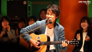 [HD] YONG HWA - STAR, YOU PRE-RECORDED AND BTS