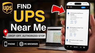 Find UPS Drop off, Authorised Store Near Me - 2026