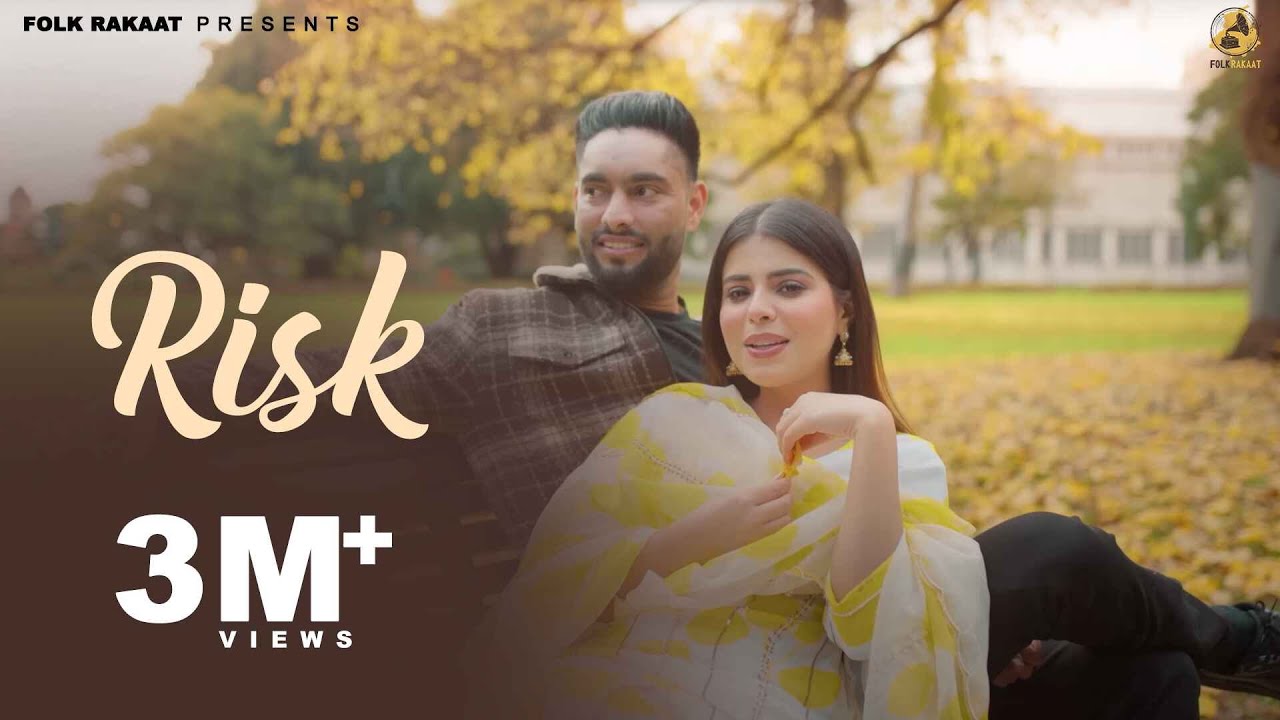 Risk Lyrics | Inder Pandori