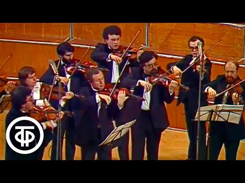 Концерт из произведений Альфреда Шнитке. Большой зал Московской консерватории (1989)