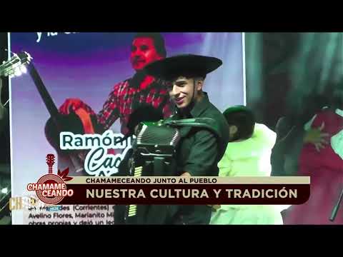 Festival del Chamamé y la Cultura Popular en Mercedes, Corrientes