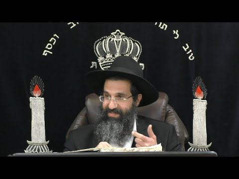 חייב אדם לישא אישה - א' 💍 אבן העזר - סימן א | חלק 1 | הרב שי עובד