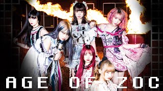 Download lagu ZOC - Age Of Zoc mp3