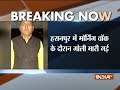 RJD leader shot-dead over property issue in Bihar