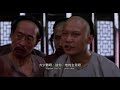 DJ SMITH DJ SMITH BEST ACTION ADVENTURE HD MOVIE WONG FEI ALL VIEWERS TO SUBSCRIBE