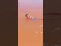 channel