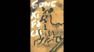 Happy Chinese New Year of Horse 2014