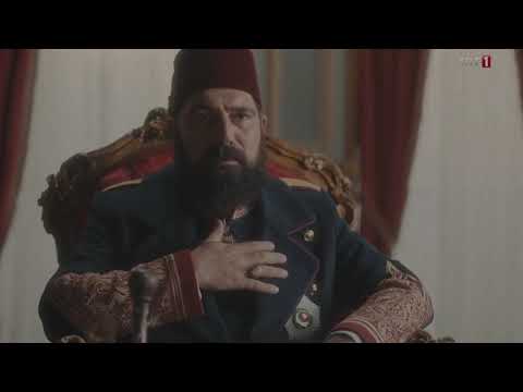 Sultan Abdul Hamid Han Love For The Prophet SAW