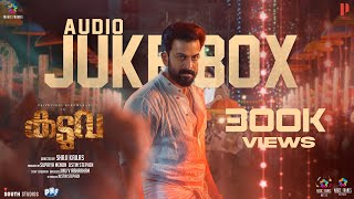 Download lagu Kaduva Movie Audio Jukebox  | Jakes Bejoy | Shaji Kailas | Prithviraj Sukumaran mp3
