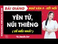 Yên Tử, núi thiêng | Ngữ văn 9 - Kết nối tri thức