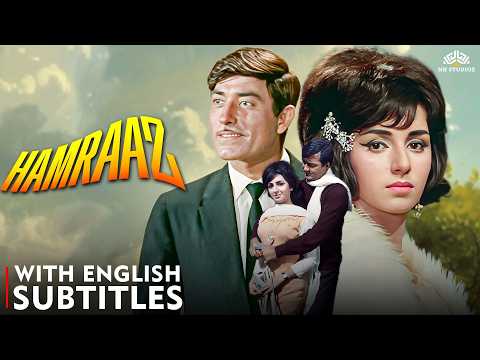 HAMRAAZ (1967) FULL MOVIE | Sunil Dutt, Mumtaz | B R Chopra Classic | Vintage Bollywood | Eng CC