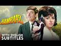 HAMRAAZ 1967 FULL MOVIE Sunil Dutt Mumtaz B R Chopra Classic Vintage Bollywood Eng CC