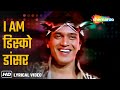 I Am A Disco Dancer Disco Dancer 1982 Mithun Chakraborthy Bappi Lahiri Superhit Song