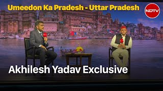 Akhilesh Yadav On Uttar Pradeshs Growth Opposition