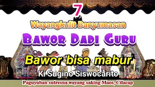 Download lagu Bawor Dadi Guru 7 || wayang gambar obah || Ki Sugino Siswocarito mp3 Download lagu Bawor Dadi Guru 7 || wayang gambar obah || Ki Sugino Siswocarito mp3