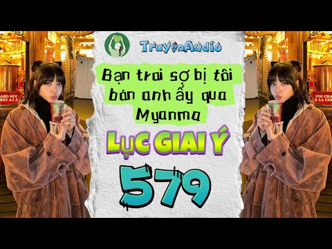 [Audio Story] Lu Jia Yi 579 [Full] || Lu Jia Yi Audio