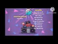 Love Monster Credits