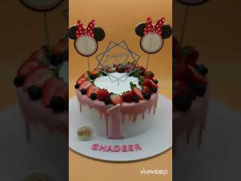 Ice cream cake Strawberry Sponge vanilla # Hamid ali cake #