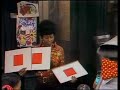 Classic Sesame Street Sam The Robot Announces The Pictures Contests 1973