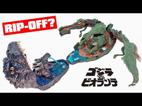 Is the Godzilla vs. Biollante Pocket Playset Worth It?