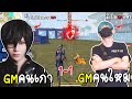 ฟีฟายแอดวาด
