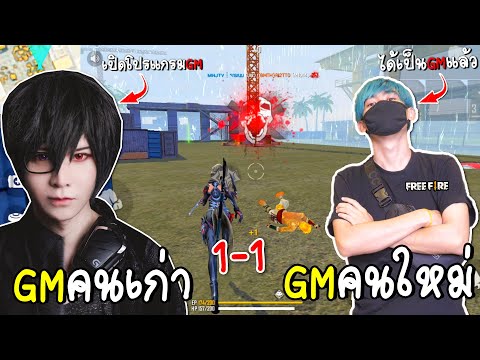 ฟีฟายแอดวาด