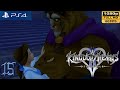 PS4 1080p 60fps Kingdom Hearts 2 Walkthrough 15 Beast S Castle 2nd Visit KH HD 1 5 2 5 Remix