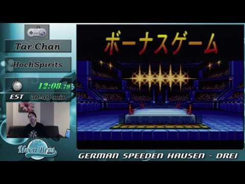 GSH 3 - Tar-Chan any% Speedrun by Highspirits