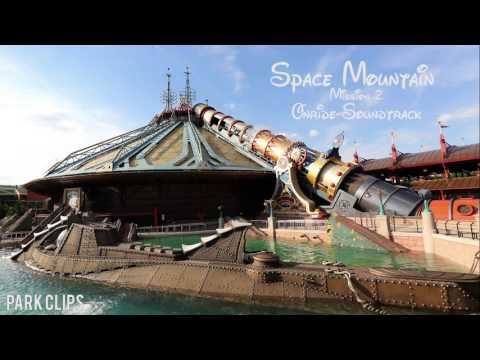 Space Mountain Mission 2 Onboard Soundtrack