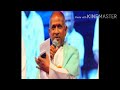 Ilayaraja Ringtones Telugu Ilayaraja Best Bgm Ringtone Ilaiyaraaja Instrumental