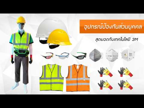 เพื่อลดความแรง เทียนเพื่อเพิ่มความแข็งแรง